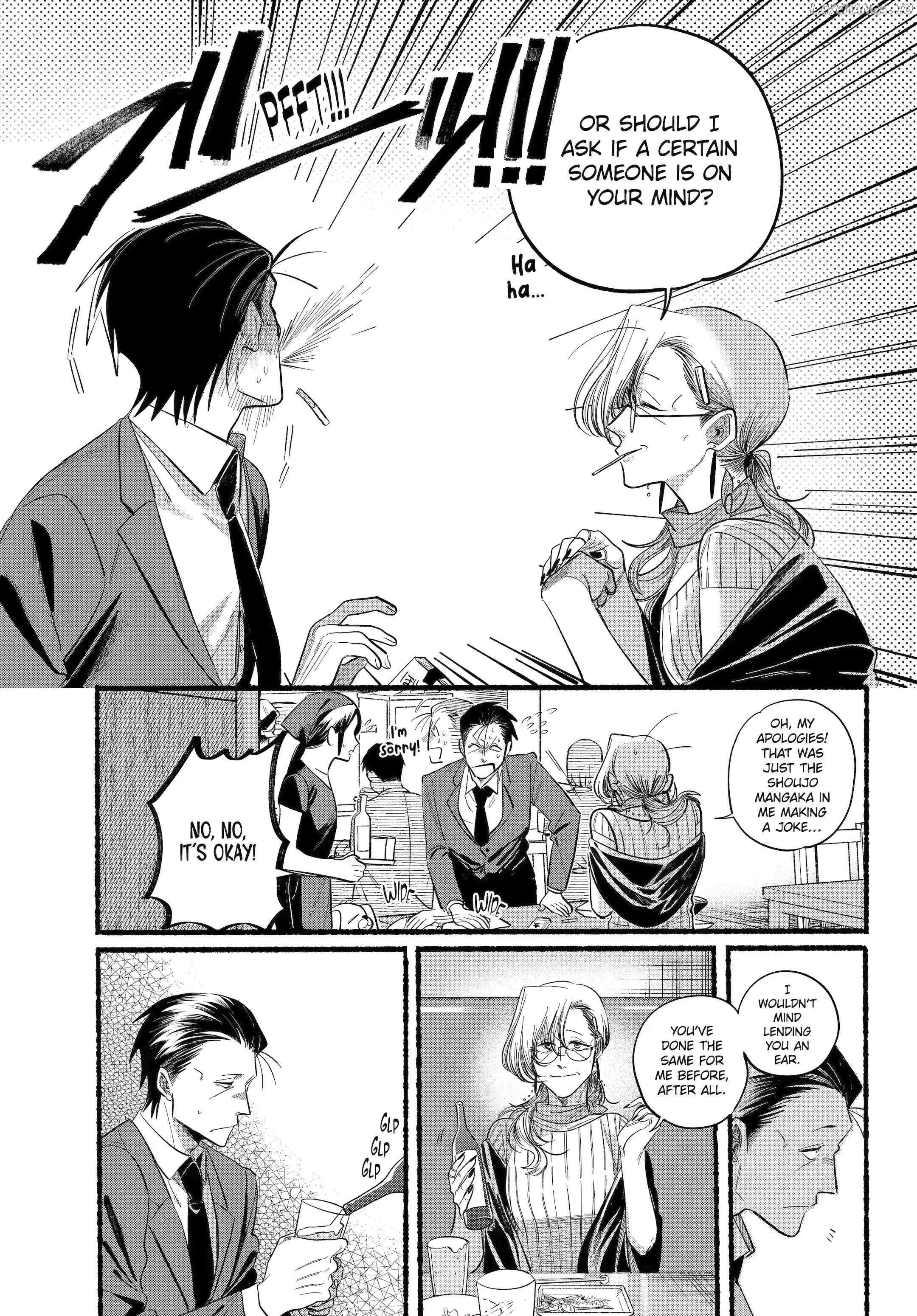 A Story About Smoking at the Back of the Supermarket, Chapter 43 image 23